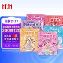 公主换装安静贴纸书（全6册）儿童0-3岁3-6岁贴纸书 宝宝专注力训练游戏书手工 宝宝启蒙贴纸益智玩具安静书免裁剪 女孩男孩生日礼物