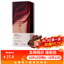 王锦记红枣红糖罐装220g【独立包装】手工古法块状姨妈糖水黑糖姜茶原料