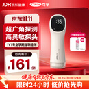 可孚胎心仪胎心监测仪家用监护仪无辐射医用孕妇礼物一体式充电2001S