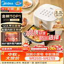 美的（Midea）蒸烤一体空气炸锅京东自营 实用家电多功能空气炸锅家用5.3L大容量 热风烘烤金属内腔KZE535J5