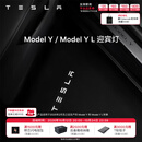 特斯拉（Tesla）官方 Model 3/Y/Y L 迎宾灯 汽车氛围灯 易安装 电动车装饰 Model Y / Model Y L 迎宾灯 前门（一对）