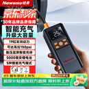 纽曼（Newsmy）充气泵汽车轮胎打气泵无线车载充气泵打气筒自行车电动车测压C10