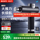 麦瑞克（MERACH）筋膜枪M013筋膜枪肌肉按摩器赛事级专业级颈膜枪钛合金按摩仪按摩枪健身送礼推荐MR-M013 【赛事级】35KG强悍推力/钛合金按摩头