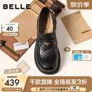 百丽（Belle）元宝乐福鞋女26春新商场同款羊皮黑色小皮鞋E9L1DAA6预售 黑色+3CM增高 37 (235mm)