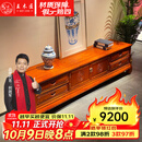 王木匠 红木家具 缅甸花梨（学名：大果紫檀）客厅地柜储物矮柜电视机柜墙柜组合柜储物柜 2.4米电视柜
