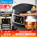 美的（Midea）电饭煲电饭锅小型3升2-3人前置大屏面板24小时预约多功能压力家用智能电饭煲FB30Q1-406K
