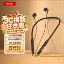 纽曼(Newmine) NM-SL80无线蓝牙耳机 入耳式 立体声 轻巧佩戴舒适 运动通话音乐 通用型 蓝牙耳机