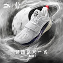 安踏（ANTA）【凯里·欧文同款】KAI 1 欧文一代丨氮科技实战低帮篮球鞋男女 太极 (912631113SF-12) 43 (男9.5码)