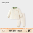 babylove【清仓】宝宝套装秋冬护肚恒温保暖薄夹棉婴儿家居服棉服 翠微绿 90