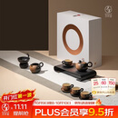 万仟堂（Edenus）茶具套装陶瓷功夫茶具泡茶套装家用送礼高档茶具茶壶万事顺意