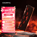 七彩虹（Colorful）32GB DDR5 6000 台式机内存条 马甲条  C40 战斧系列·陨铁黑
