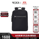 途明（TUMI）男士双肩包简约通勤电脑包时尚休闲包轻便