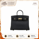 爱马仕（HERMES) Birkin25 黑色金扣togo牛皮铂金包手提包 秋季上新礼物 黑金 长25cm宽13cm高20cm