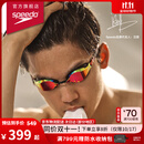速比涛（Speedo）速刻2.0Fastskin系列鲨鱼皮专业竞赛防雾镀膜泳镜游泳装备 26新