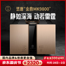 悠唐MK9800纯后级功放机纯甲类全平衡纯直流放大HiFi发烧级桥接单声用大功率功放机 MK9800纯甲类全平衡后级功放