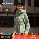 Columbia哥伦比亚户外女子拒水连帽可收腰旅行运动休闲外套WR0607 348 抹茶绿 L (165/88A)