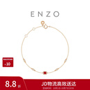 周大福ENZO  18K金红宝石钻石手链简约百搭女 EZV8986生日礼物