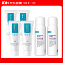 可复美重组胶原蛋白R型40g*2支*2+透明质酸钠喷剂敷料50ml/瓶×2