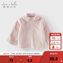 戴维贝拉（DAVE＆BELLA）儿童长袖上衣加绒男童卫衣女宝宝套头衫秋冬新款小童衣服童装 紫粉色【现货】 100 cm（建议身高90-100cm）