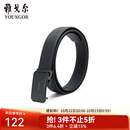雅戈尔腰带男士皮腰带自动扣皮质有弹力新品真皮裤腰带 黑色VPBZ82955AQQ 115cm