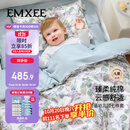 嫚熙（EMXEE）幼儿园被子三件套六七件套纯棉被子床品被套 海洋奇遇记