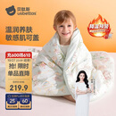 贝肽斯【刘涛严选】婴儿被子春秋幼儿园儿童桑蚕丝盖被 秘境120×150cm