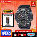 卡西欧（CASIO）手表男士G-SHOCK三代大泥王太阳能运动电子日韩表GWG-B1000-1A