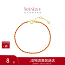 周大福SOINLOVE「极简」编织红绳开运红18K金手链 VE197