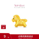 周大福SOINLOVE宝藏女孩巡梦小马黄金转运珠配红绳 VR1723礼物