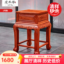 虎大师红木家具缅甸花梨（学名：大果紫檀）中式 客厅角几小茶几边角几高几边桌几小边桌小茶桌 1号款