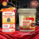 壳牌（Shell）劲霸全合成柴油机油 K10 10W-40 CK-4 18L 养车保养 国六柴机油