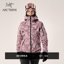 ARC'TERYX始祖鸟 SENTINEL JACKET W - PRINT 女子 滑雪滑雪夹克 贝栗粉印花 L