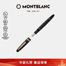 万宝龙MONTBLANC大班146镀金色色钢笔F尖13660/132459中秋礼物
