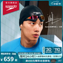 速比涛（Speedo）鲨鱼皮系列纯视竞速高清防雾镀膜泳镜游泳健身训练 赛博红