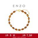 周大福ENZO橘光破晓18K金黄晶钻石手链女EZV4728生日礼物 15cm