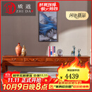 质道红木家具非洲花梨（学名：刺猬紫檀）实木电视柜茶几组合家用客厅家具简约中式地柜 2.0米电视柜