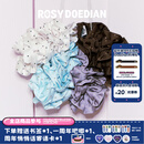 ROSYDOEDIAN 撇起系列 绣球发圈丸子头低马尾扎发头绳皮筋发圈头饰礼物高颜值 棕色波点