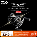 达亿瓦（DAIWA）25/26新款steez ct sv/a/hlc/ltd史帝兹AIR四弟子水滴轮路亚渔轮 26款 STEEZ SV LIGHT TW 100XXH 左手型