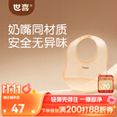 世喜硅胶围兜婴儿吃饭防水罩衣宝宝辅食饭兜嘴口水巾儿童防溅衣餐具