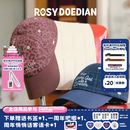 ROSYDOEDIAN圆圆的脑壳 拼接鸭舌帽韩版高颜值保暖遮阳帽防晒帽新款潮流风 棕豹纹 均码