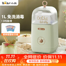小熊（Bear） 酸奶机 家用全自动便携式酸度可调恒温发热酸奶发酵机 SNJ-C12S3