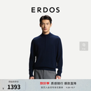 ERDOS【自在系列】男装拉链半高领套衫26年早秋新品纯色薄款保暖羊绒衫 藏蓝 L 175/96A