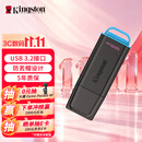 金士顿（Kingston）128GB USB3.2 Gen 1 U盘 DTXG2 大容量U盘 多彩钥匙环 轻巧便携 学习办公投标电脑车载优盘