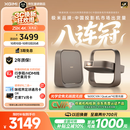 极米（XGIMI）Z9X 4K 高亮版 焕新升级1600CVIA 全新轻薄4K光学变焦三色激光投影 家用投影仪办公会议无线投屏