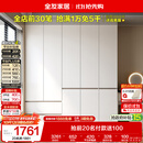 全友家居 现代简约大衣柜卧室家用收纳柜一体靠墙储物柜子成品挂衣橱