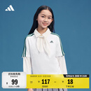 adidas男女大童三条纹纯棉休闲运动正肩短袖T恤上衣阿迪达斯 白/森林绿   140