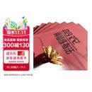 哈农钢琴练指法 儿童初级入门教学用书 钢琴书 练习曲书籍钢琴教材 钢琴基础教程教材 钢琴基本教程钢琴谱流行曲谱钢琴基础教程 钢琴书