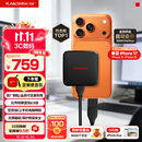 Sandisk闪迪ELE 1TB 移动固态硬盘（PSSD）新元素 type-c接口 小巧便携手机直连笔记本电脑两用外接 办公存储