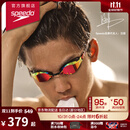 速比涛（Speedo）速刻2.0Fastskin系列鲨鱼皮专业竞赛防雾镀膜泳镜游泳装备 26新