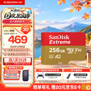 Sandisk闪迪内存卡存储tf卡运动相机卡高速gopro相机无人机内存卡MicroSD卡u3/v30 适用于适用pocket4 256G 【联系客服送读卡器入会领10元券】